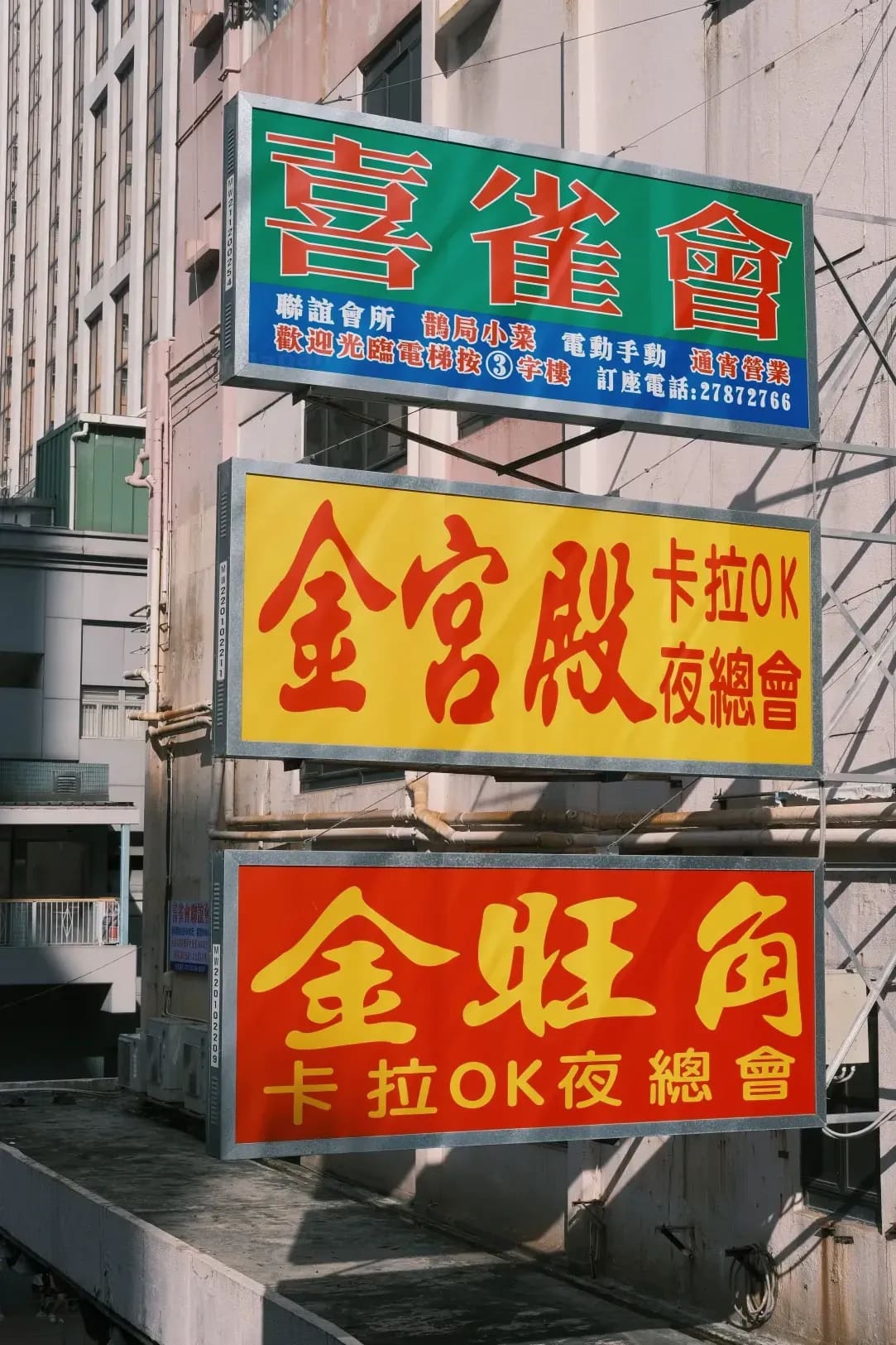 BrandGlow Japan 6