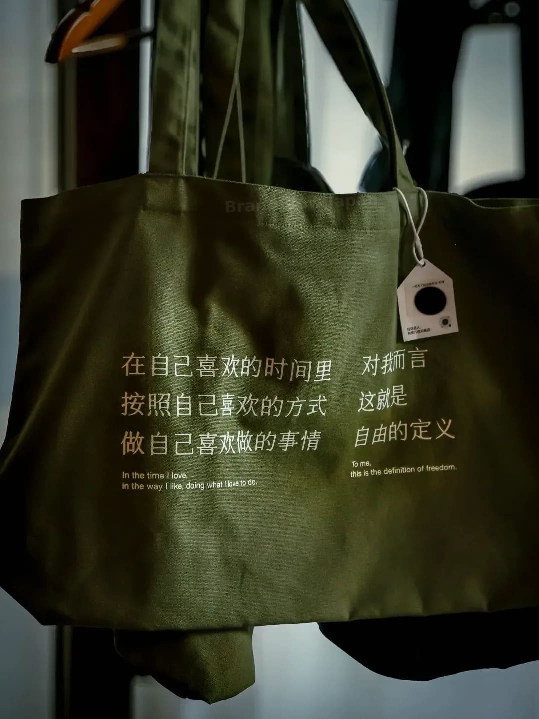 ブランド戦略設計