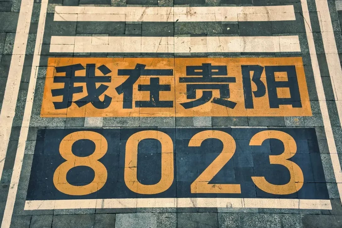 イベント・体験型施策企画